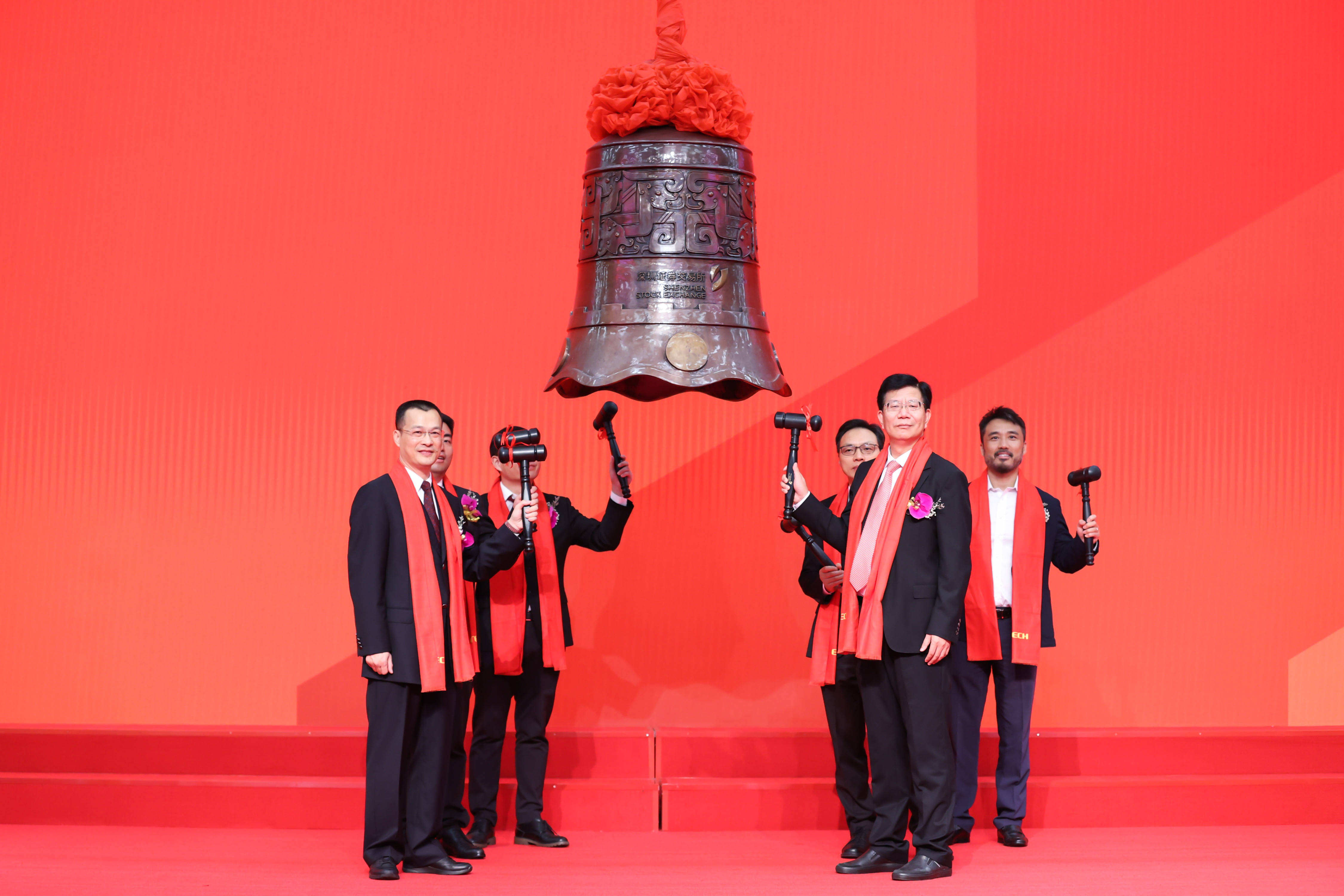 定西市精准互联网创业板上市(精准互联网创业板上市企业)