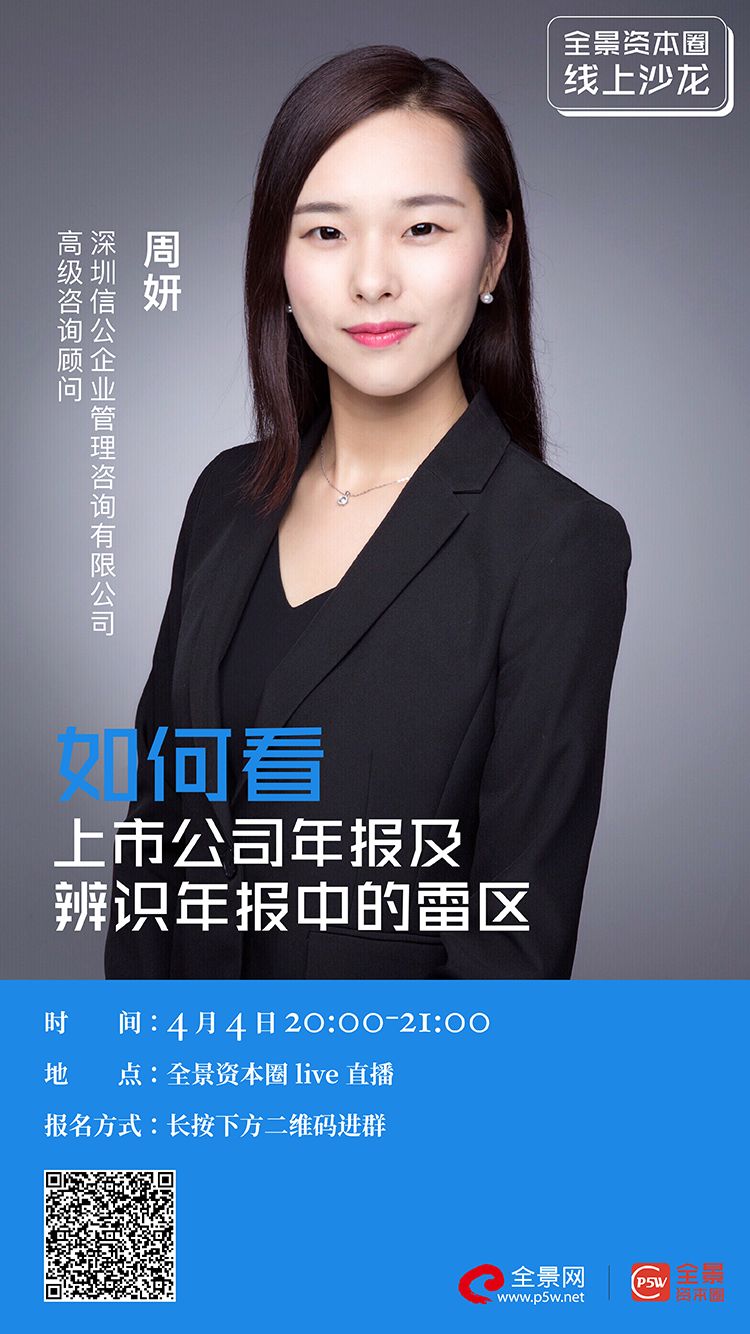 定西市IPO被否最佳实践(ipo被否后多久能再申请)