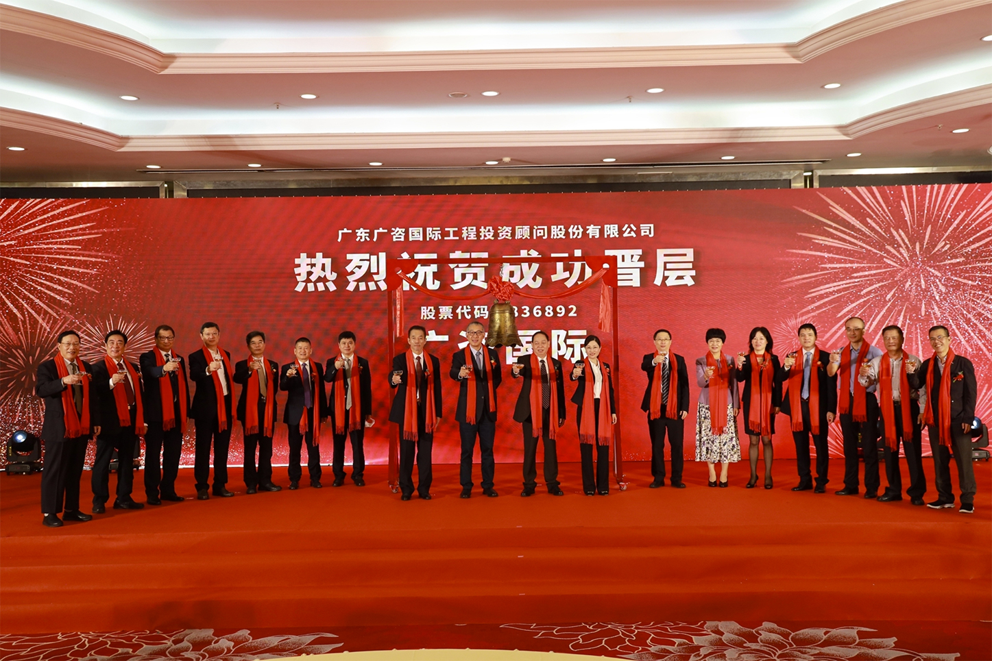 定西市全场景纺织新三板挂牌的简单介绍