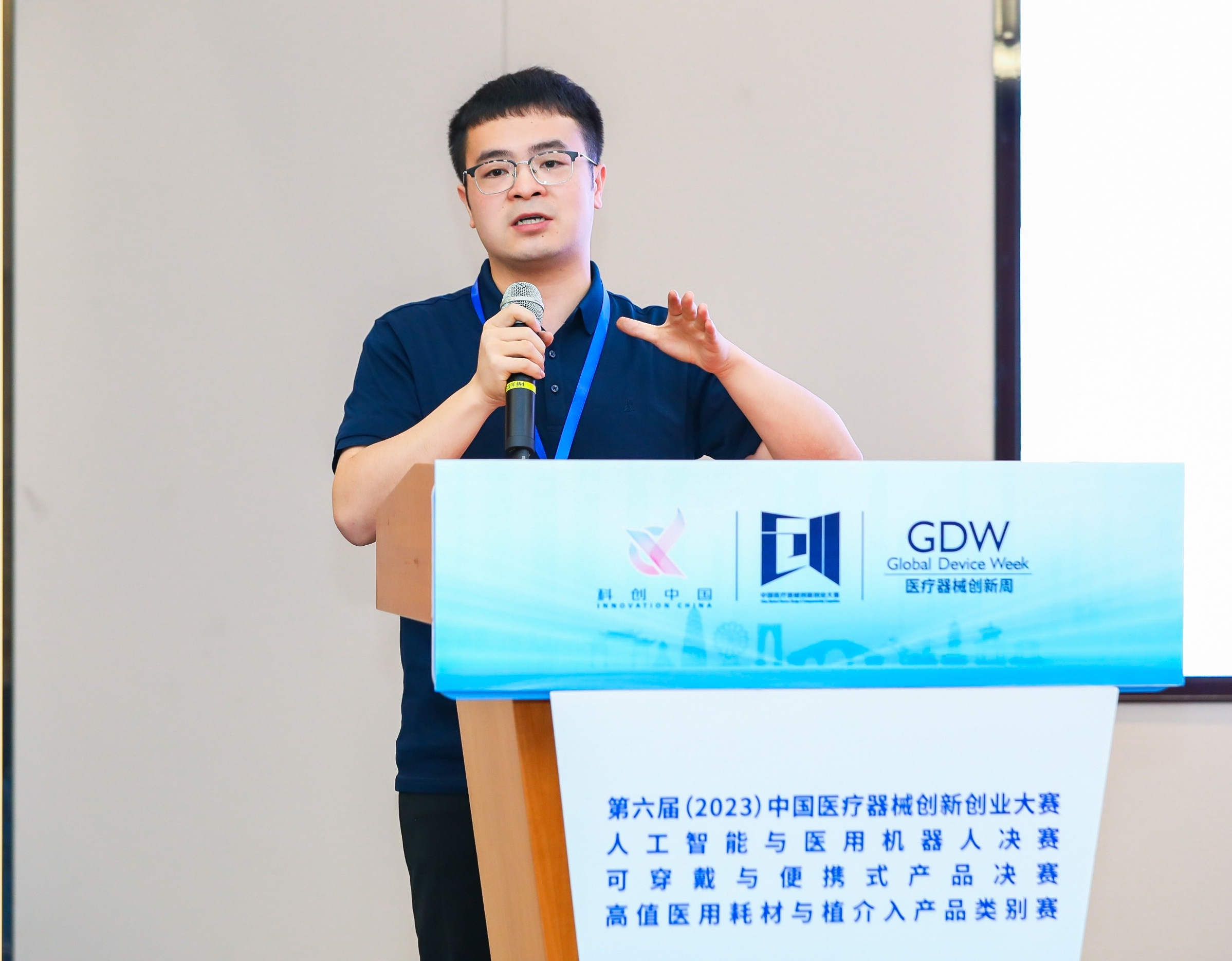 定西市股权激励专家(国内股权激励知名专家)
