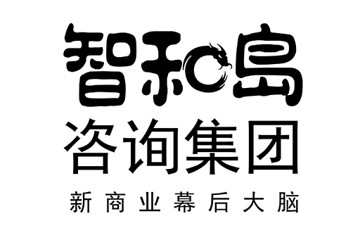 定西市消费品企业战略资本咨询(2021年消费行业投资策略)