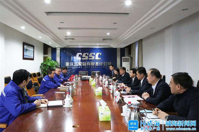 定西市重庆资源对接(重庆资源交易中心)