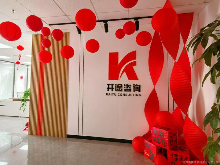 定西市全链条教育战略咨询(全链条教育战略咨询是什么)