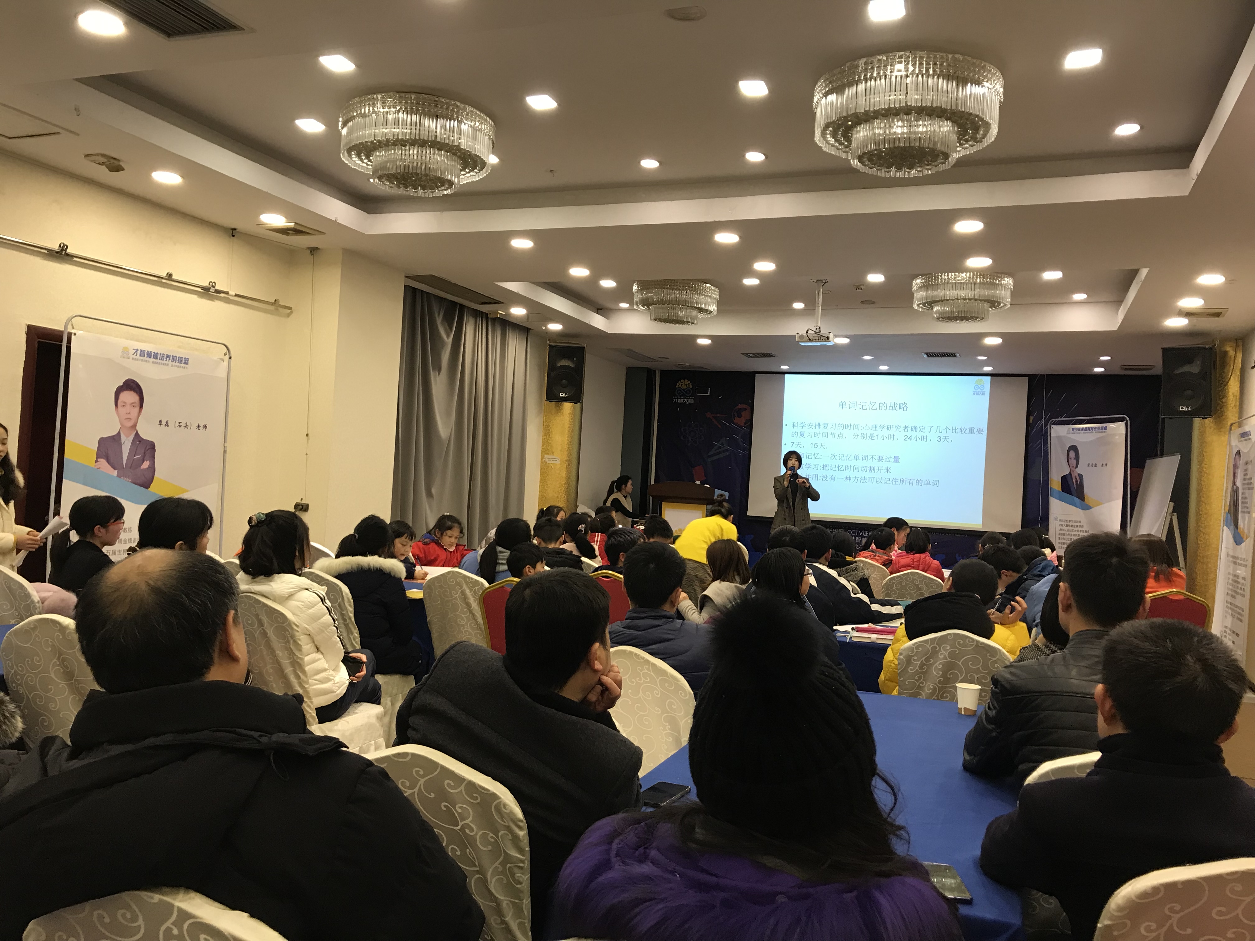 定西市信息披露路演辅导(路演活动中应尽的信息披露义务包含哪几方面)