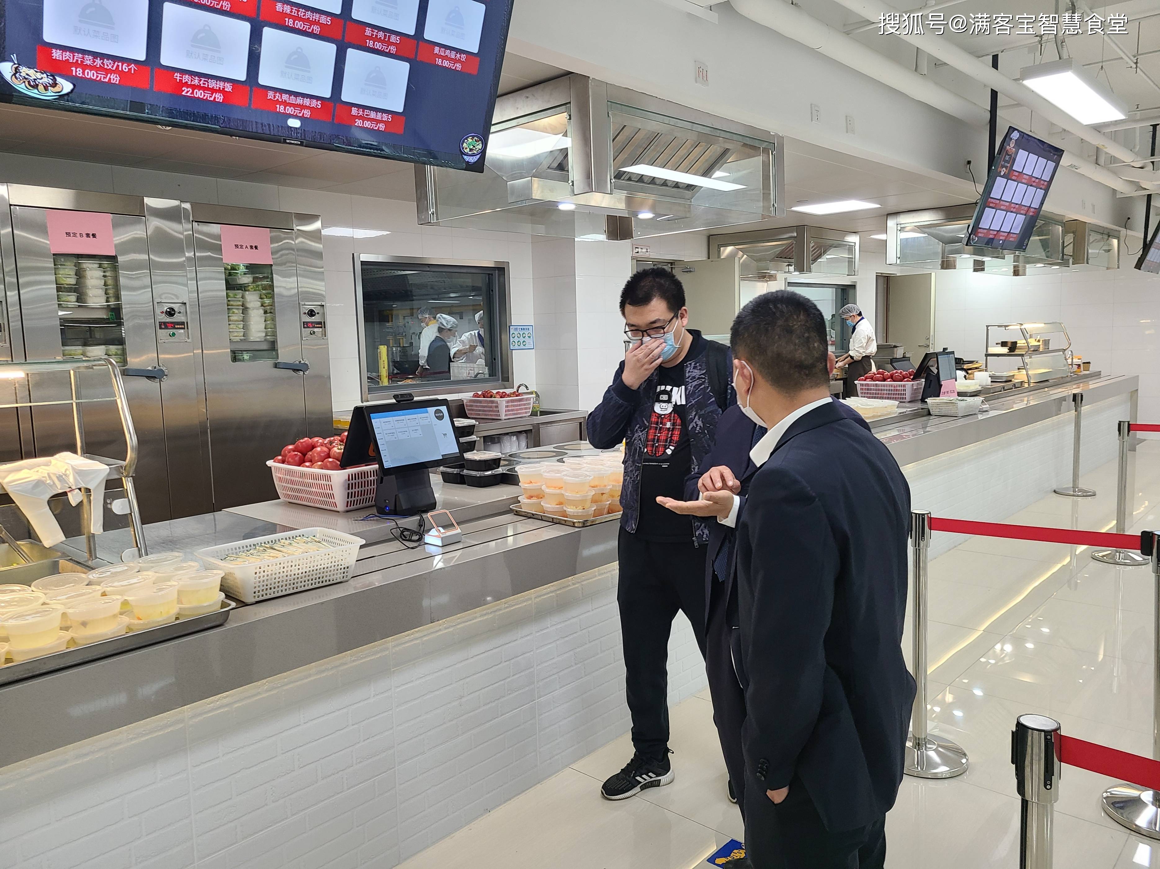 定西市全场景食品尽职调查(全场景食品尽职调查方案)