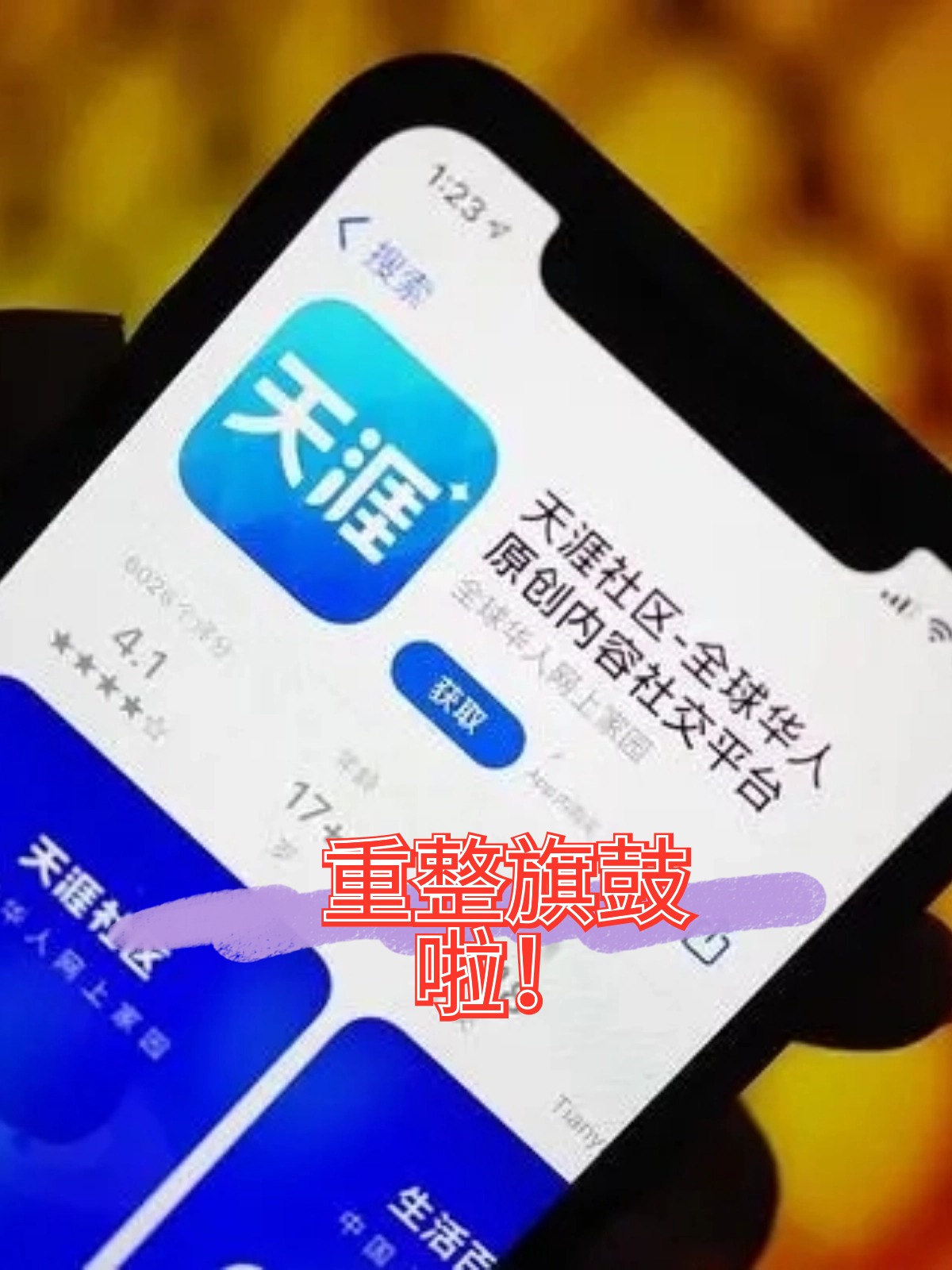 定西市酒店企业债务重组(酒店行业资产负债率多少合适)