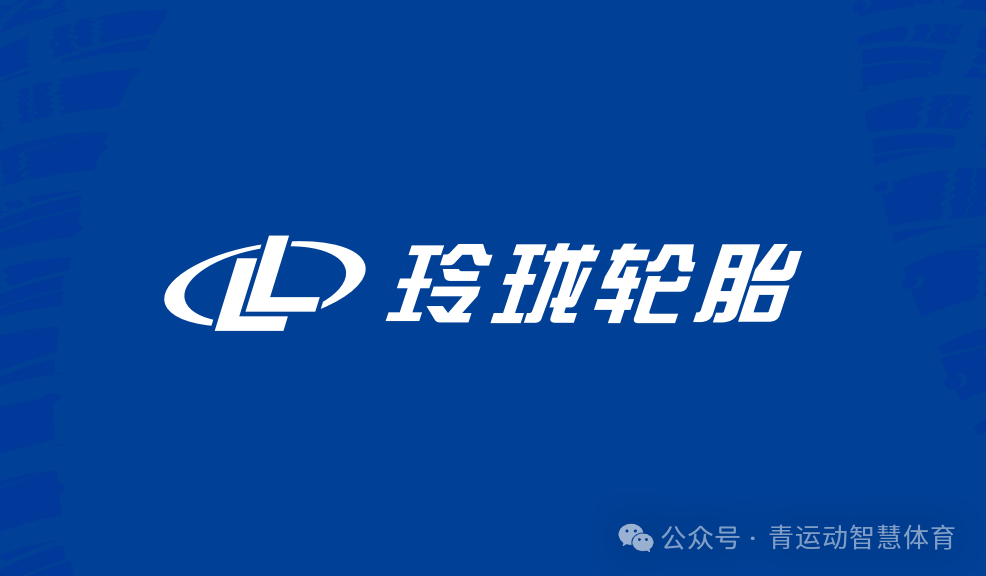 定西市体育主板上市(体育主板上市股票)