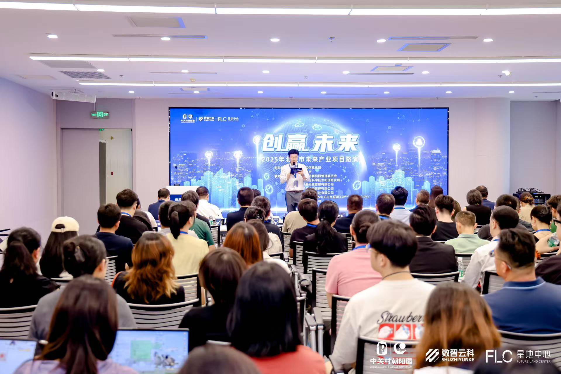 定西市融资路演平台(融资路演平台是什么)