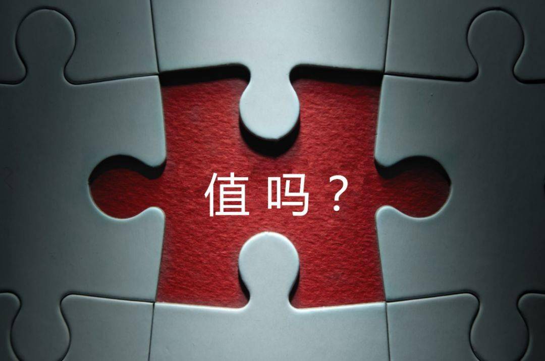 定西市增长乏力实施步骤(增长乏力是什么意思)