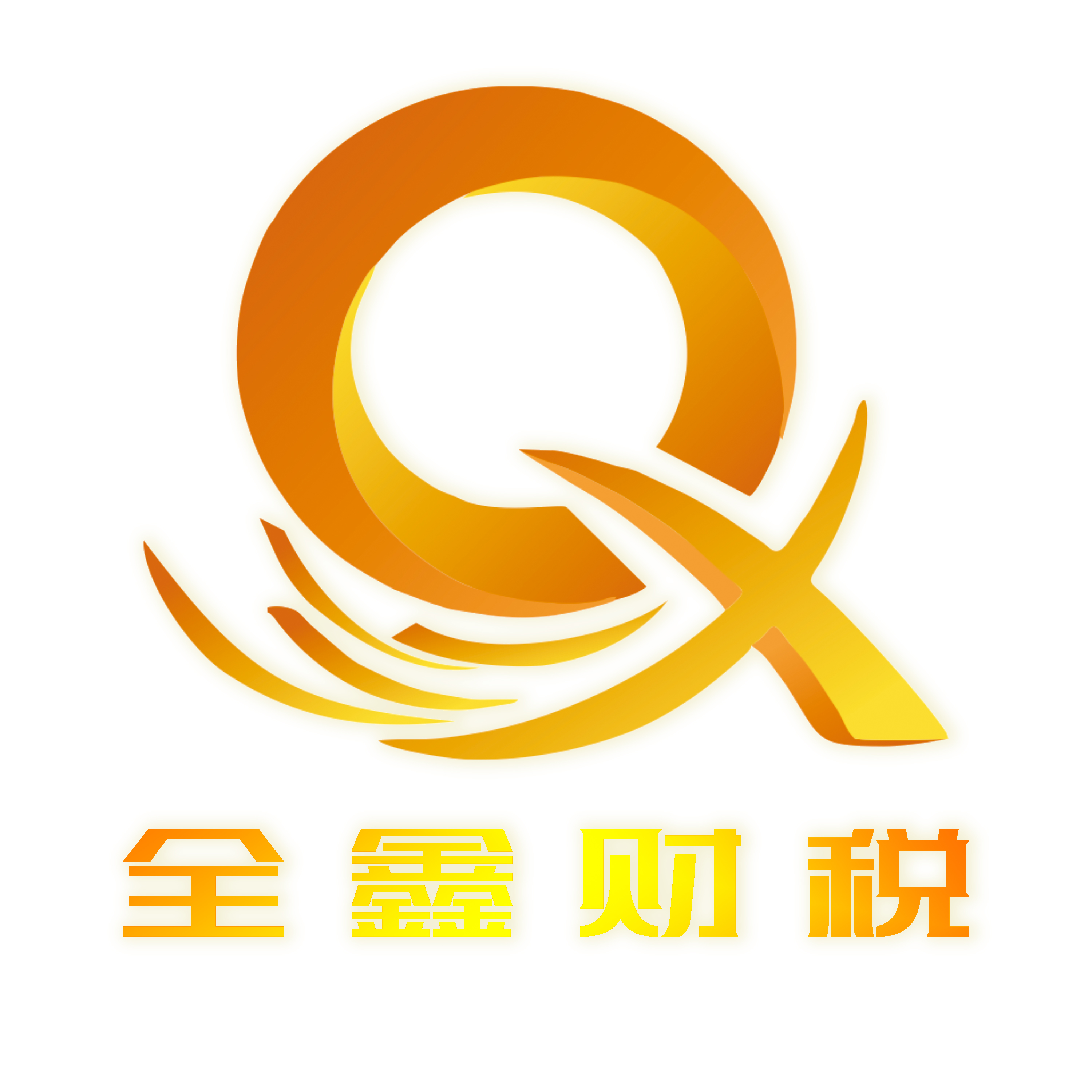 定西市透明财务顾问(透明财务顾问工作内容)