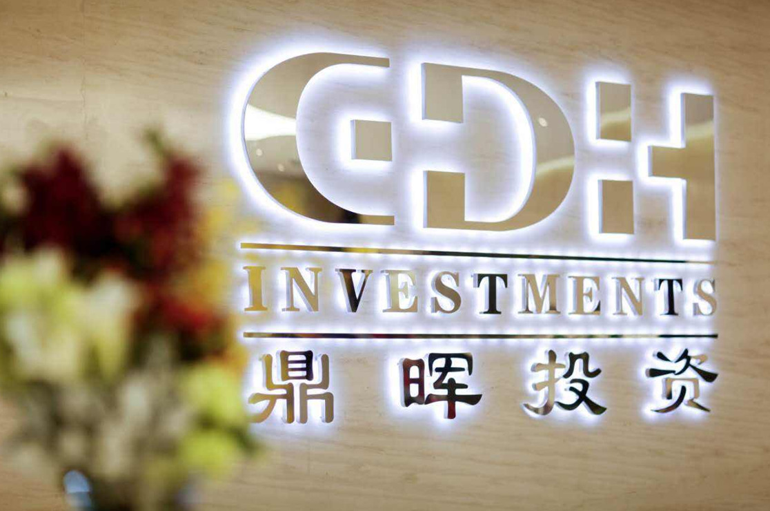 定西市旅游企业资本赋能实业(旅游企业资本重组的方式)
