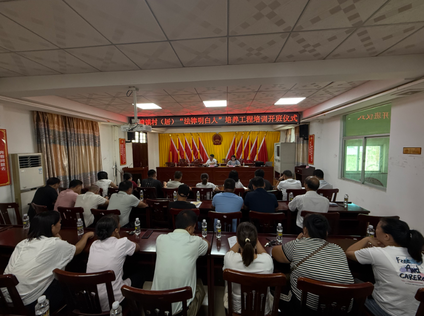 定西市海口专业法务咨询(海南法之道法务咨询有限公司)