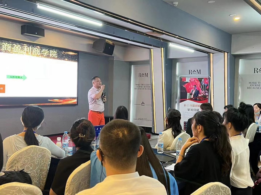 定西市美妆企业投资咨询(美妆企业投资咨询方案)