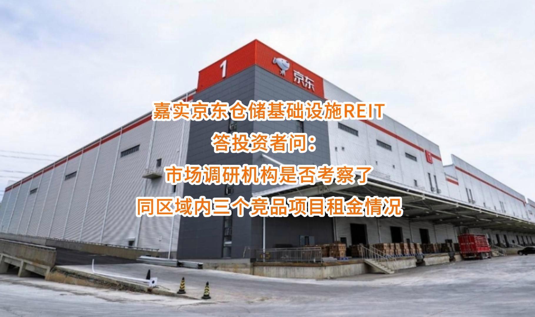 定西市弹性市场调研机构(弹性市场调研机构有哪些)