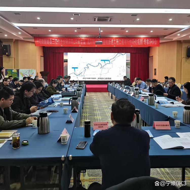 定西市西宁企业投资咨询(青海发展投资有限公司联系电话)