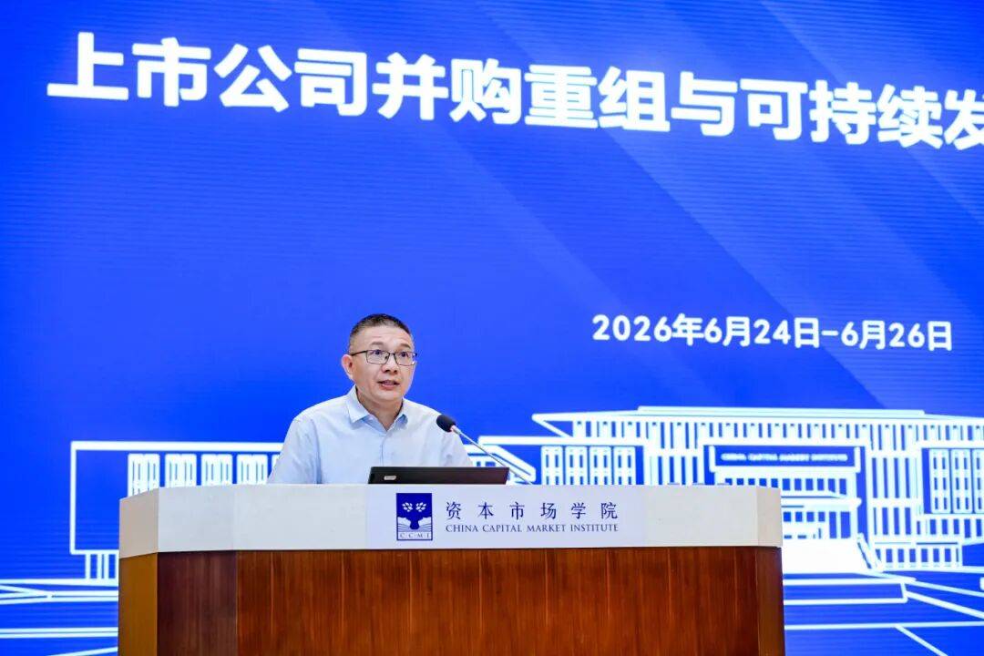 定西市可持续企业重组机构(可持续企业重组机构包括)